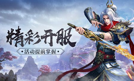 1631687981334793.jpg 傲笑江湖.jpg