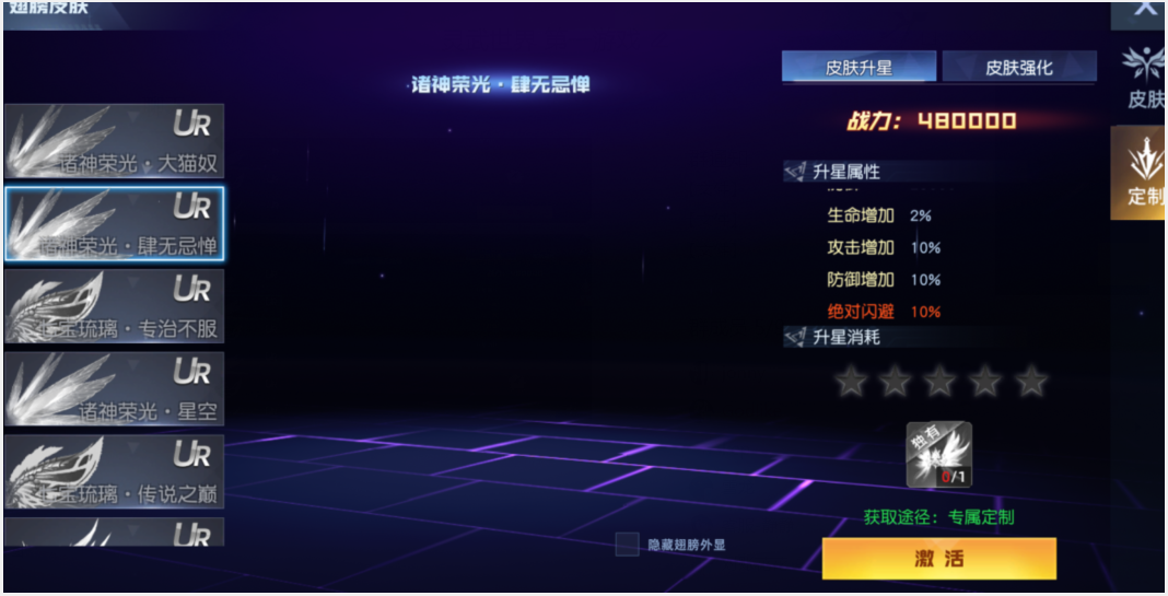 1782959458607496.png image.png